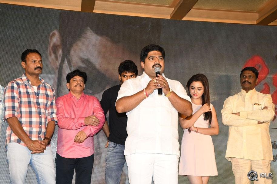 Siddhartha-Movie-Success-Meet